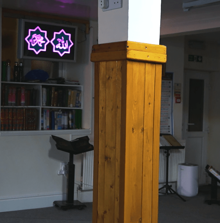 Masjid room construction